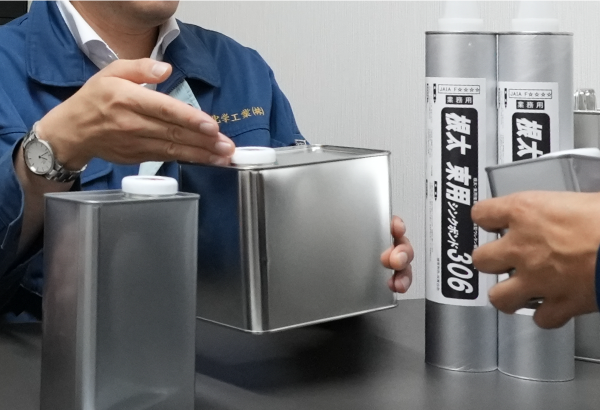 オーダーメイドで商品開発します。