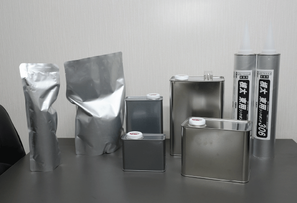 条件に合ったパッケージをご提案。