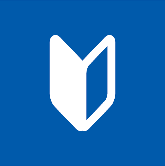 9割が中途・未経験入社